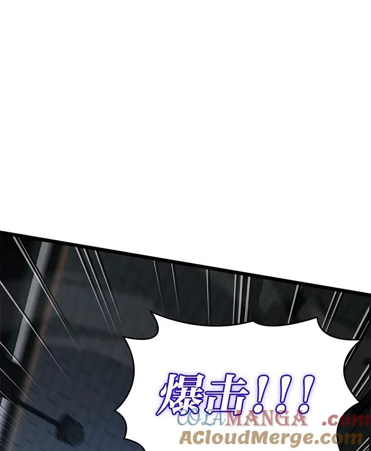 80.借力使力我最强108