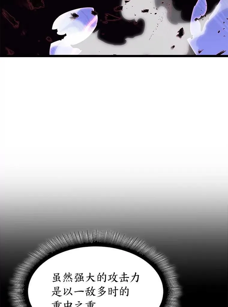 55.风轮11