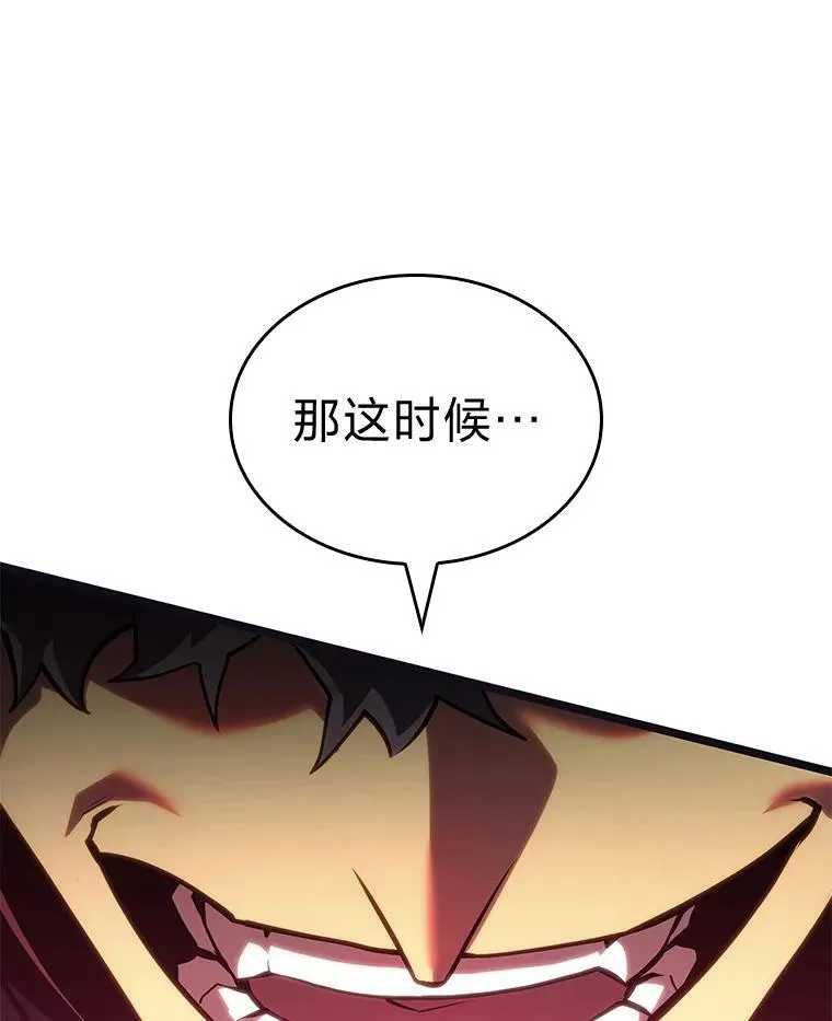 82.开启新直播131