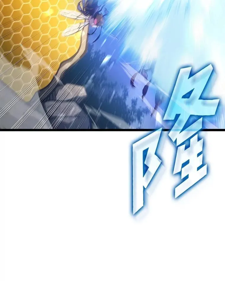 104.甜蜜的死亡77