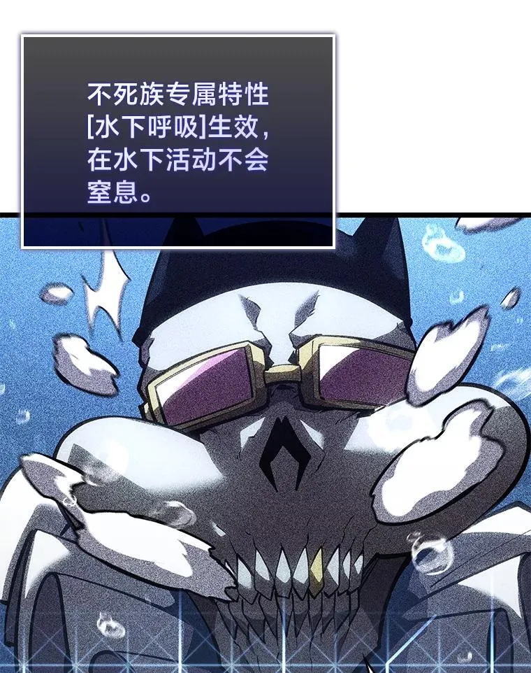 106.码头争夺战47