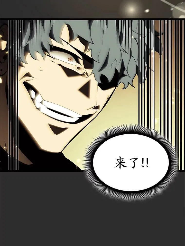 58.高等精灵的誓约62