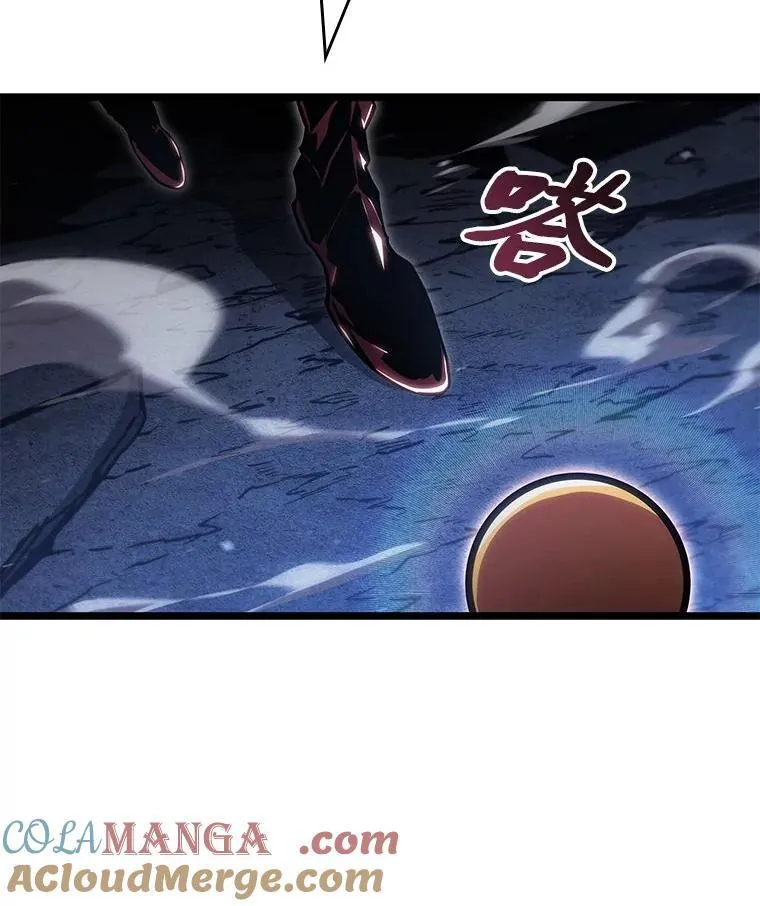 100.刷爆神秘地下城108