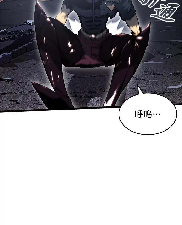 71.堕落之力145