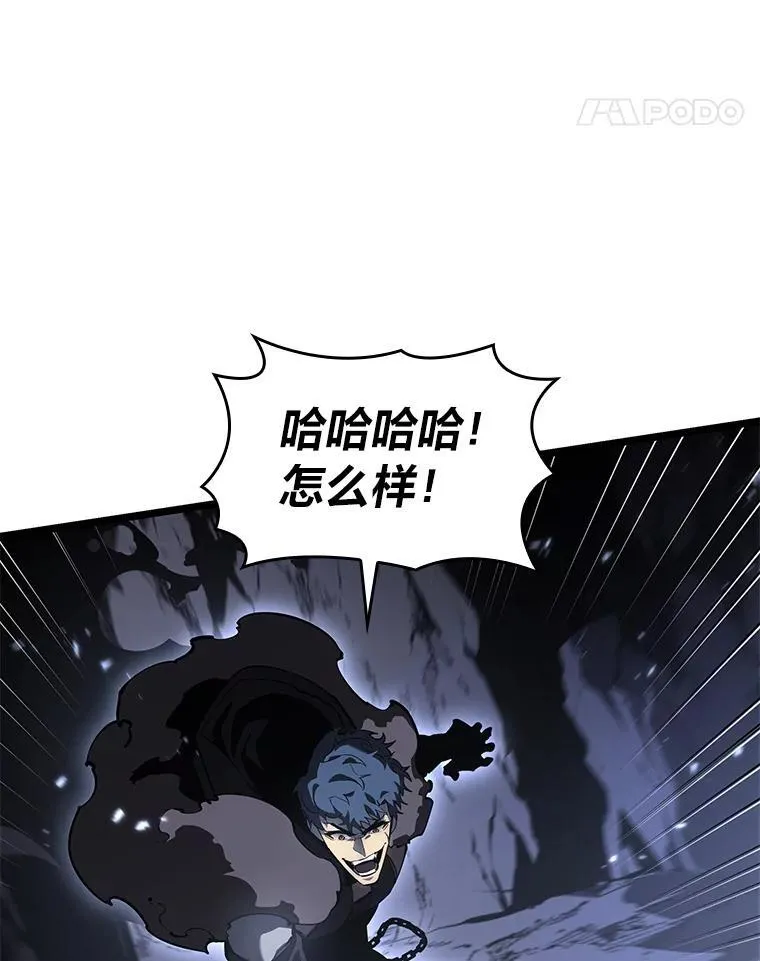 65.自由佣兵117
