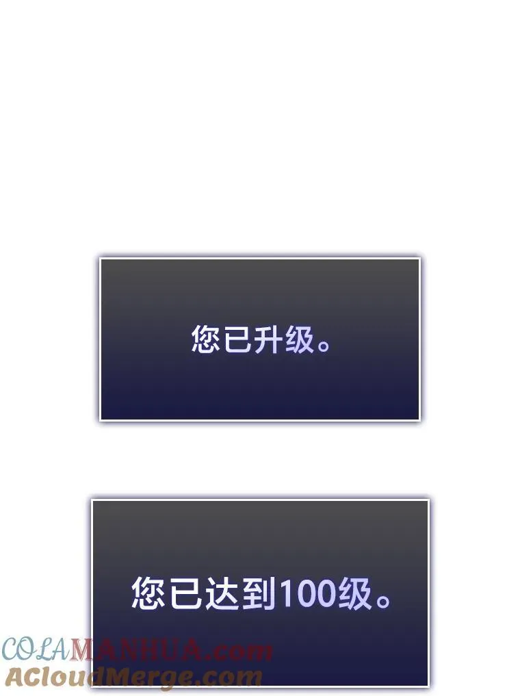 41.交叉路城4