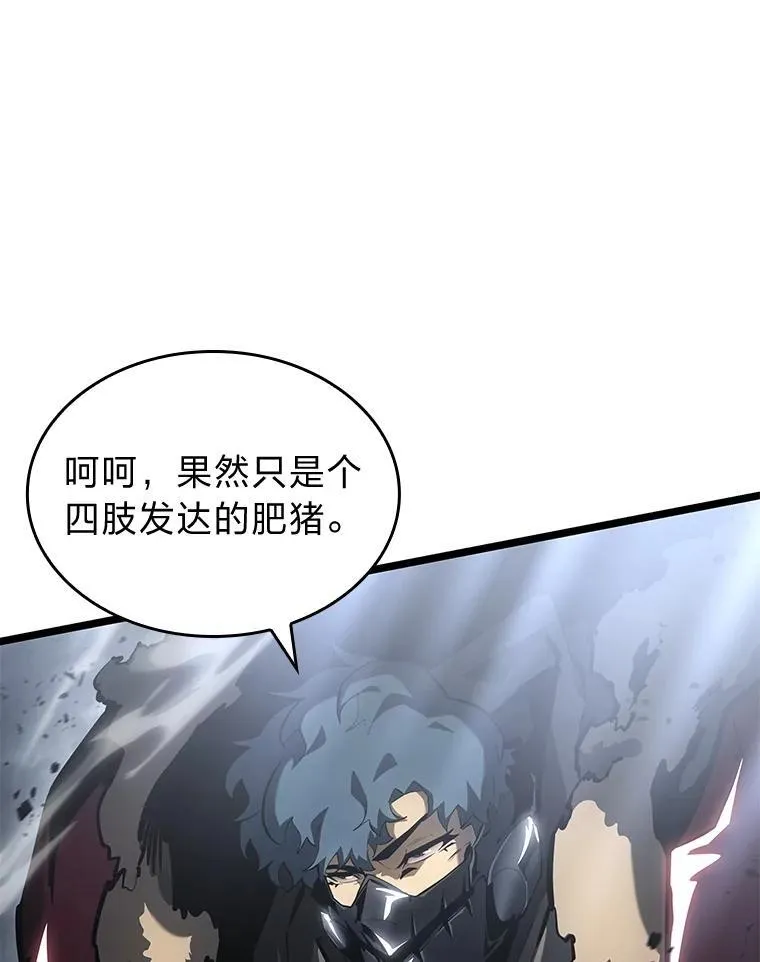 69.暗度陈仓15