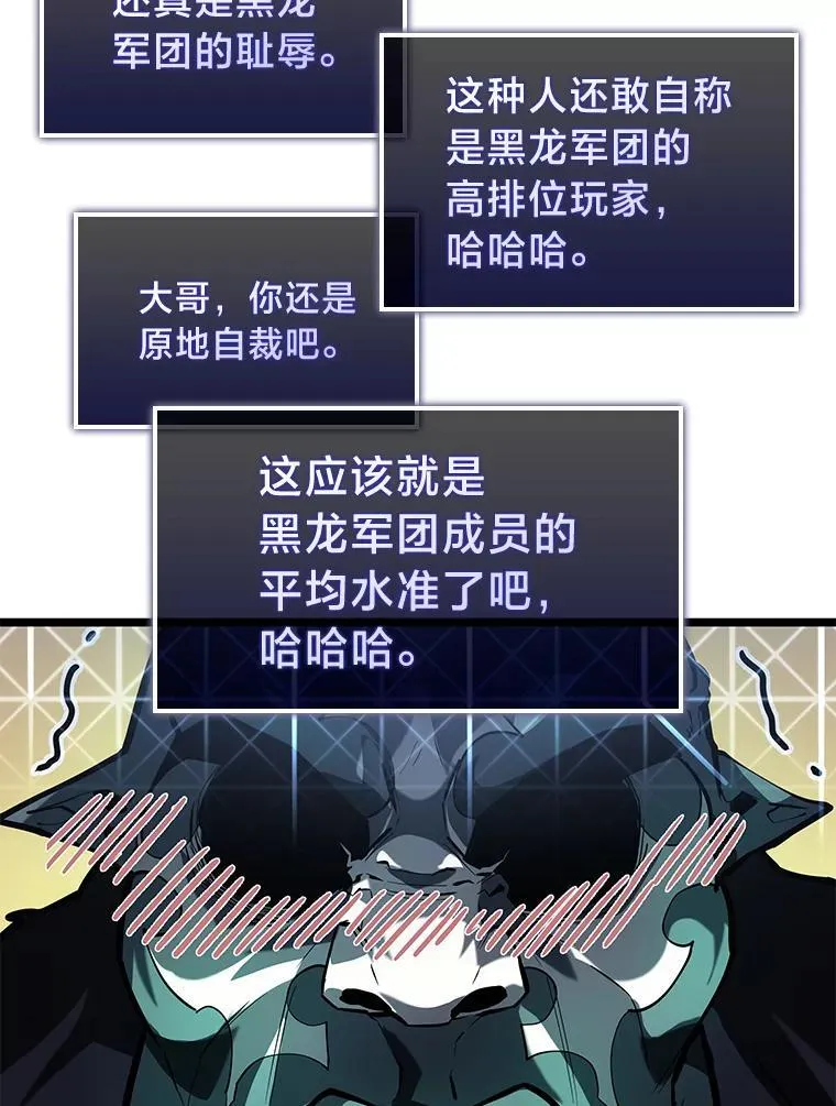 69.暗度陈仓34