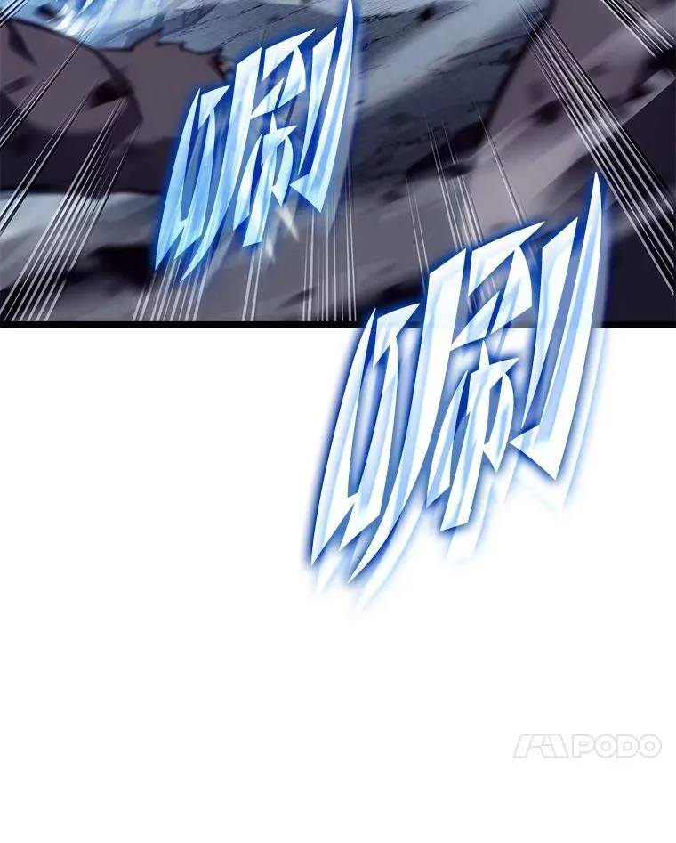 86.艰苦刷怪路57