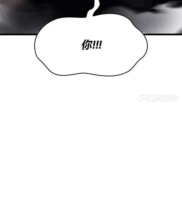 31.血战45