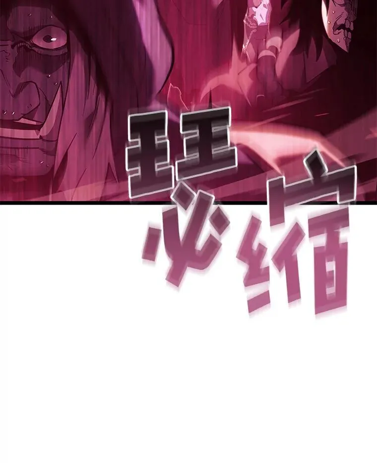 87.收网45