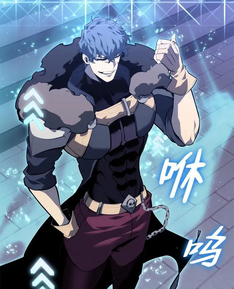61.魔法师的地下城62