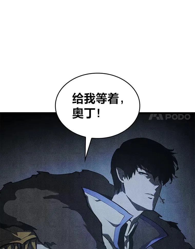 65.自由佣兵10