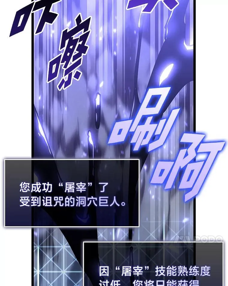 51.攻略视频127