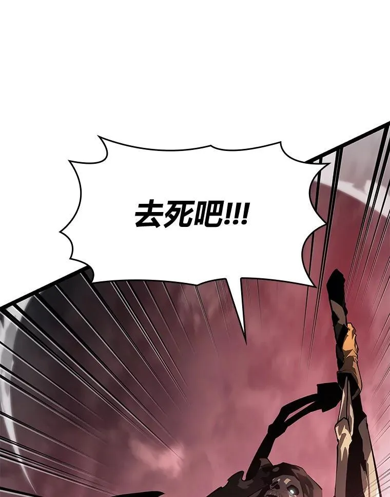 66.敌对阵营99