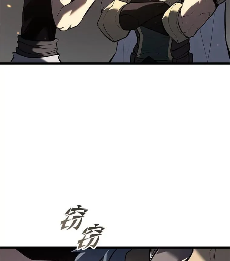 106.码头争夺战21