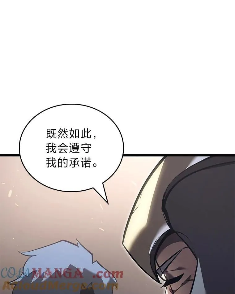 106.码头争夺战16