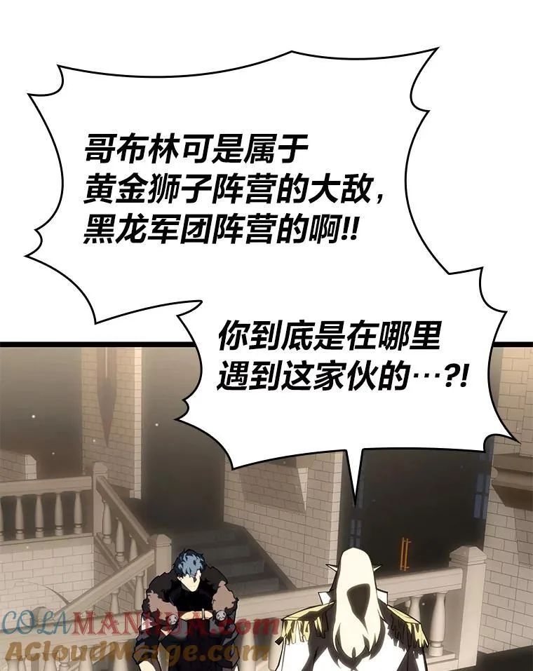 55.风轮136