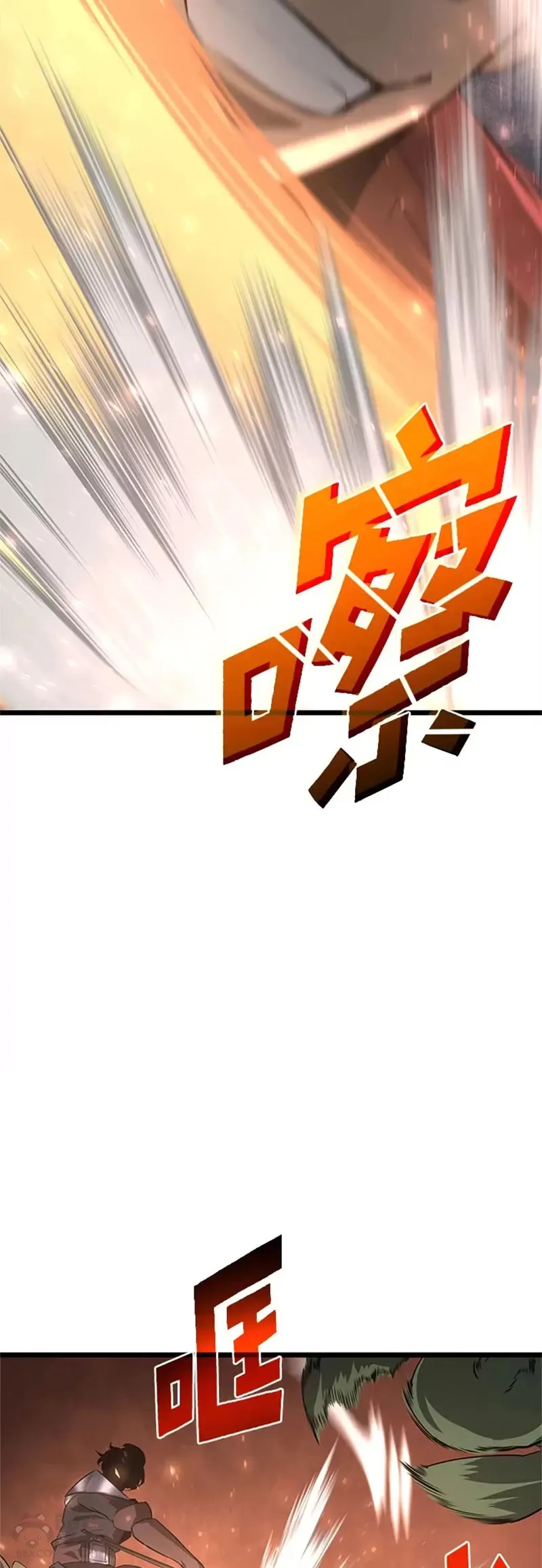 第03话 攻略教程关卡46