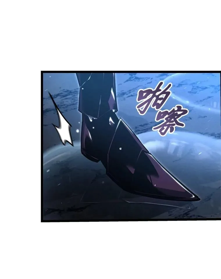 104.甜蜜的死亡85