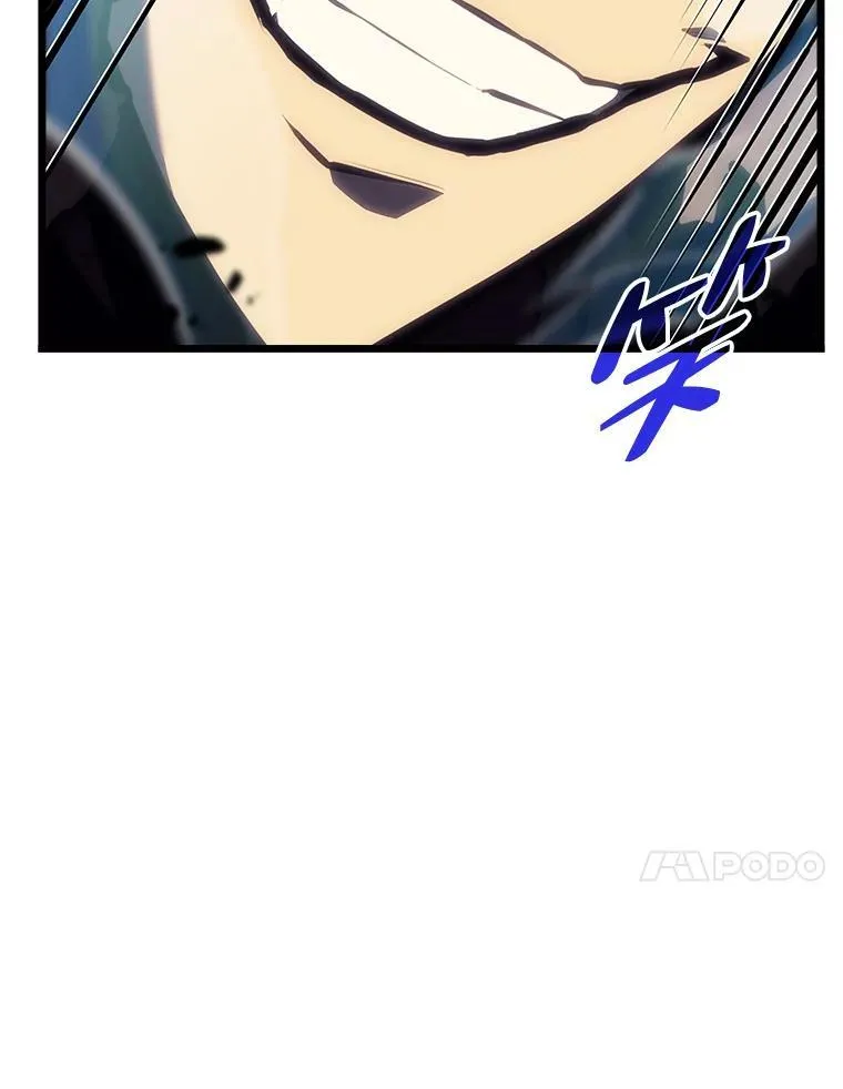 47.污染之森的守护者47