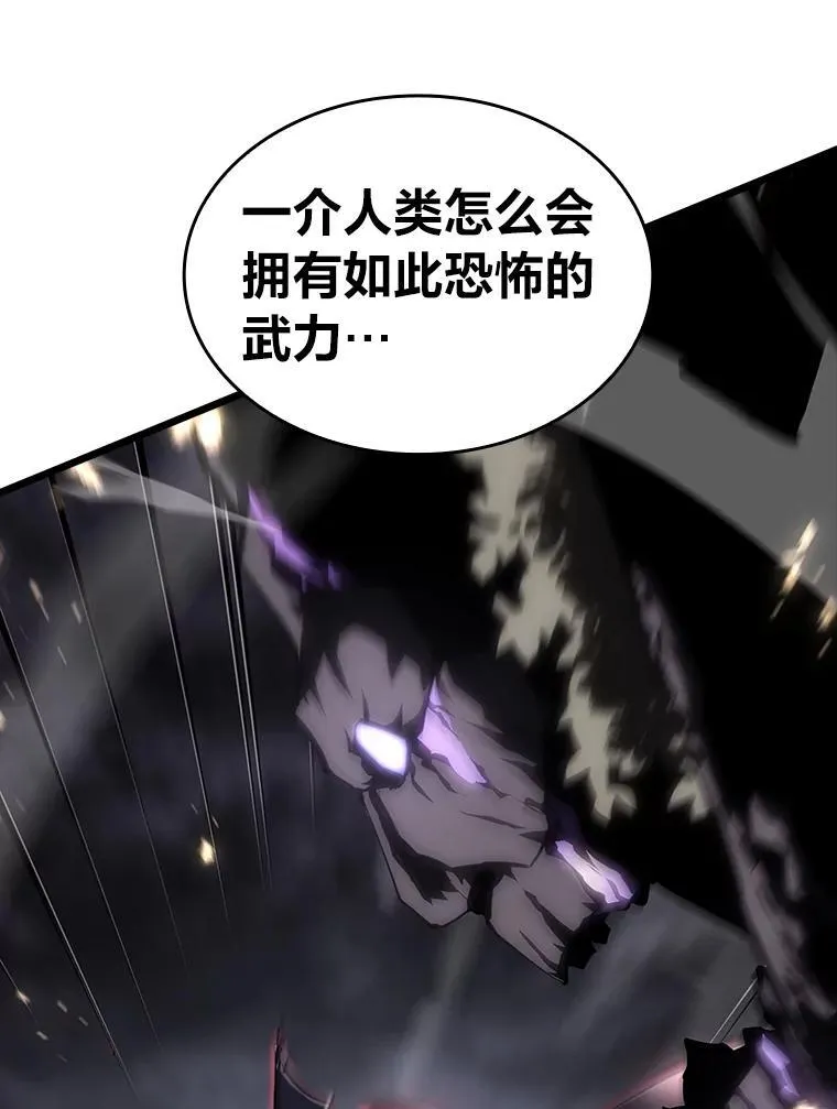 46.世界树之苗26