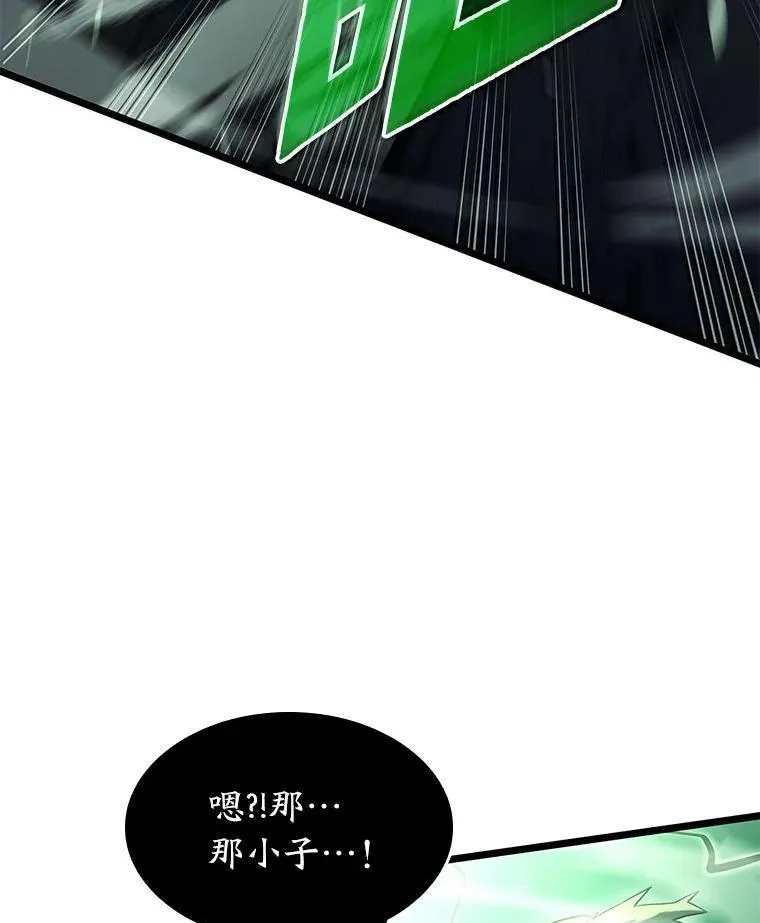 90.隐藏道具5