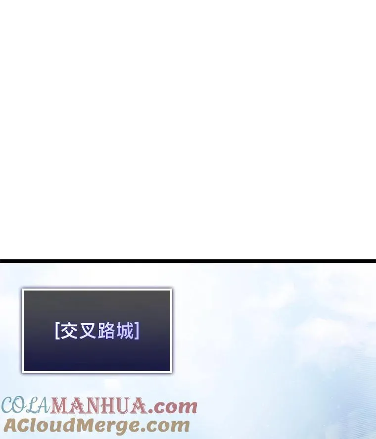 69.暗度陈仓72