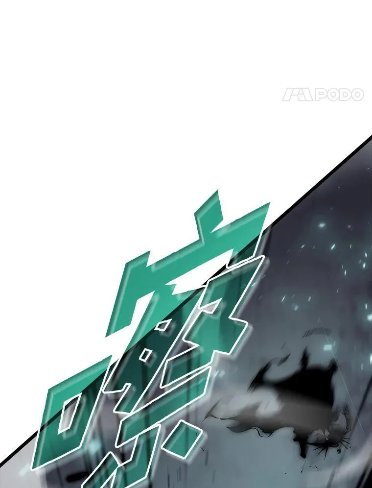 39.死亡核心87