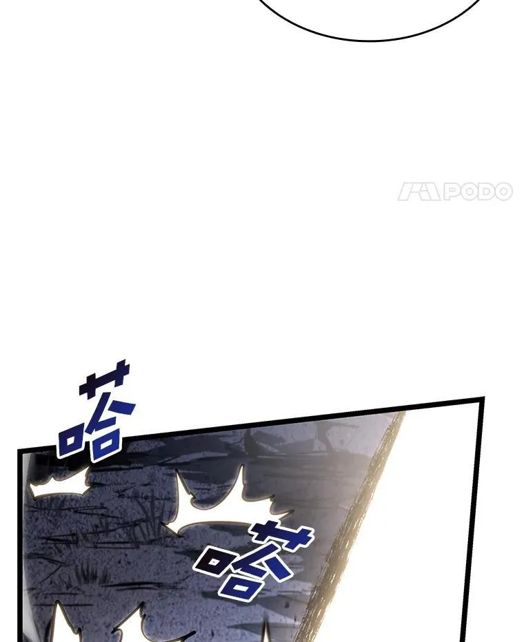 68.以一当百77