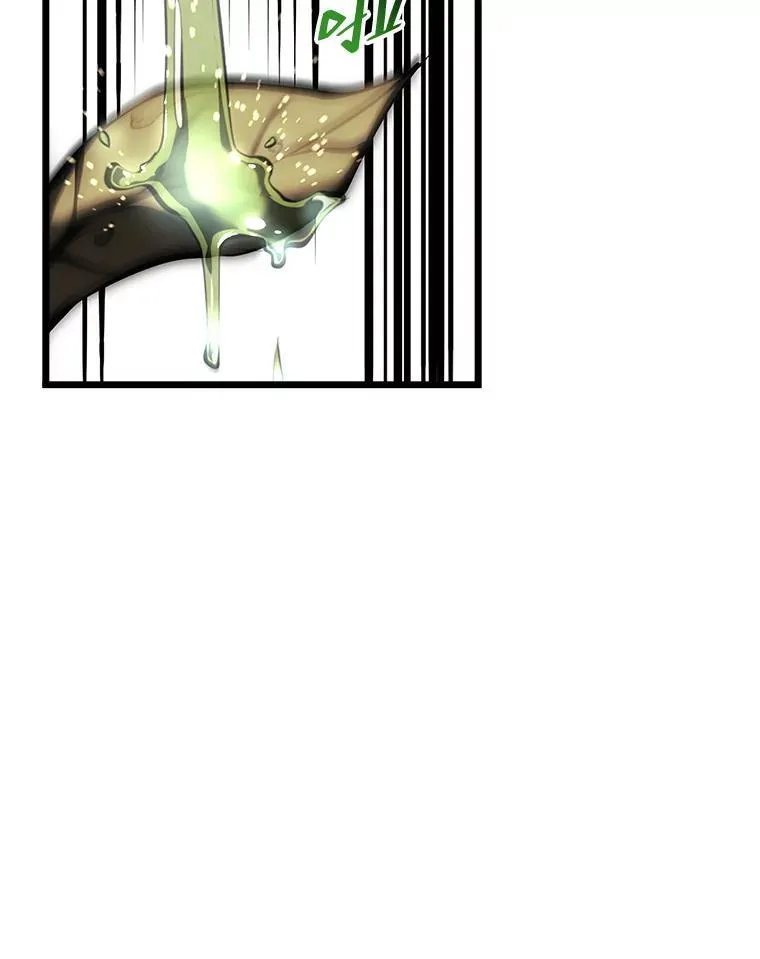 46.世界树之苗119