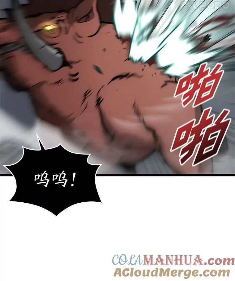 33.骚扰84