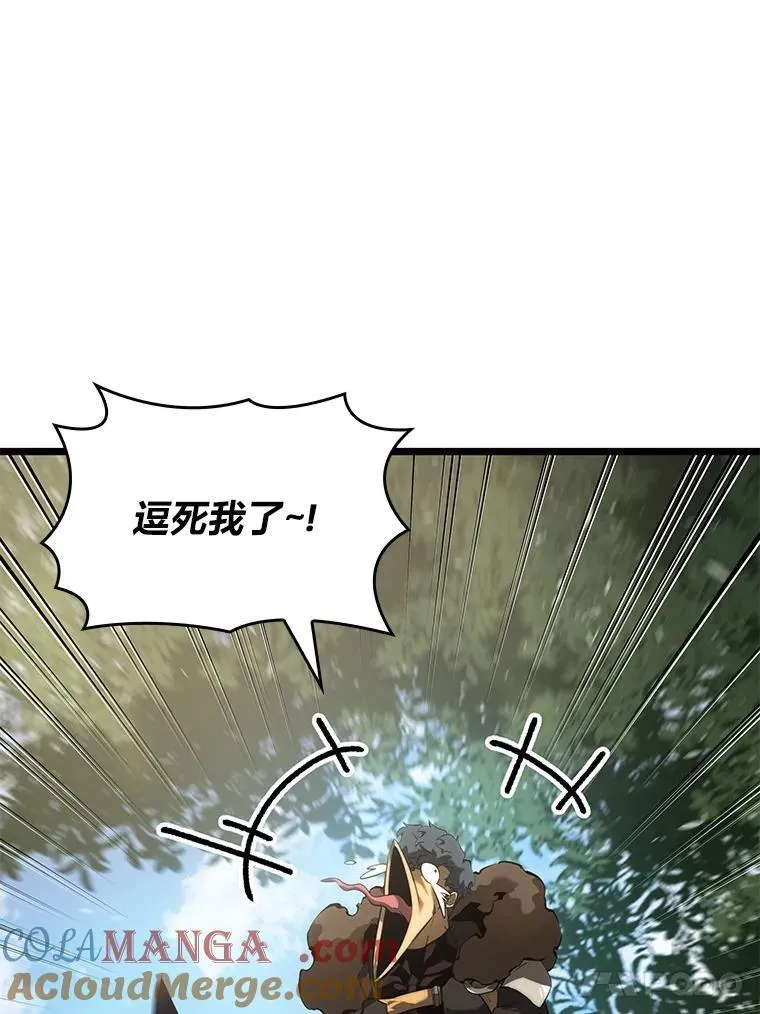78.互相利用16
