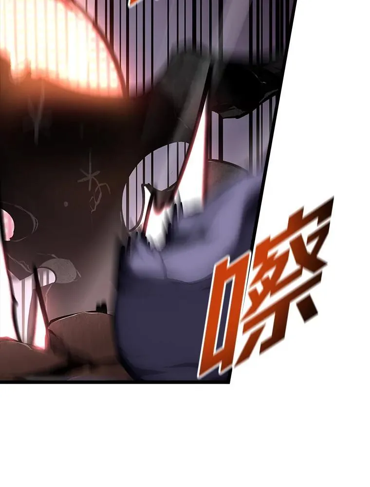 46.世界树之苗41