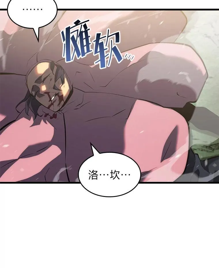 78.互相利用47
