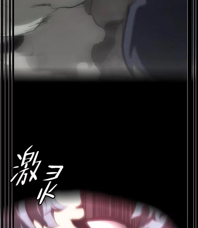 47.污染之森的守护者65