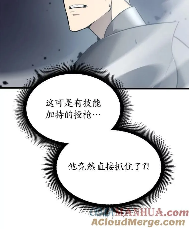 31.血战16