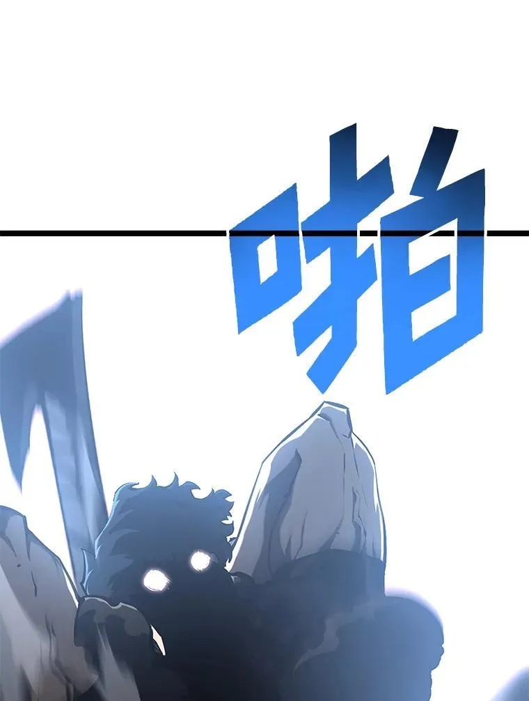 42.采掘矿物61