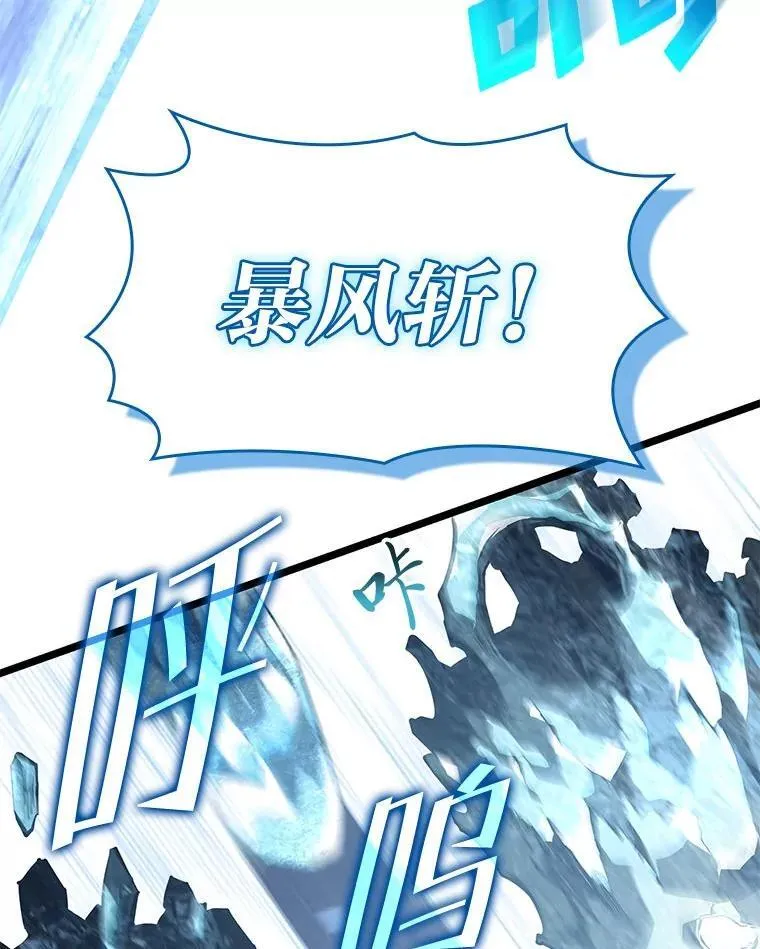 88.迷宫探索122