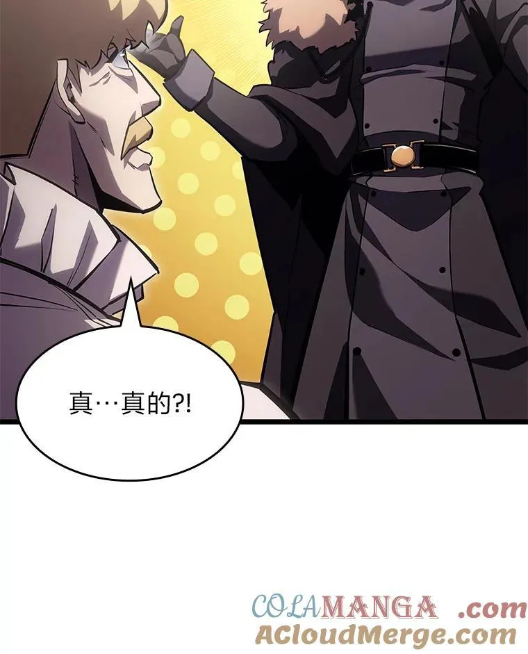 99.领地骑士的职责72