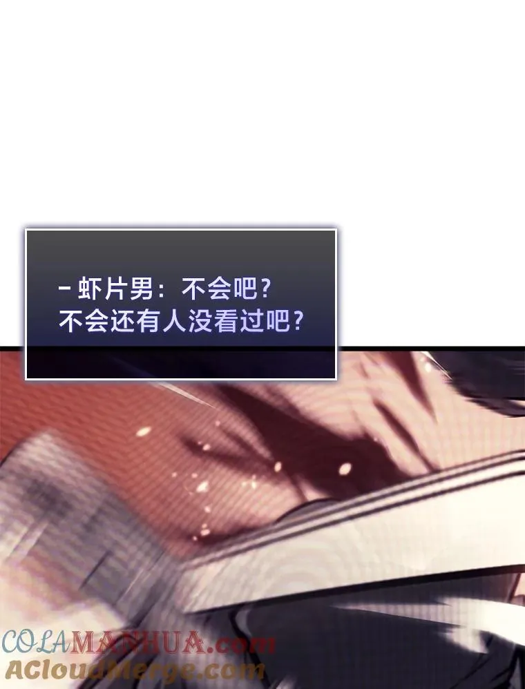 35.采访40