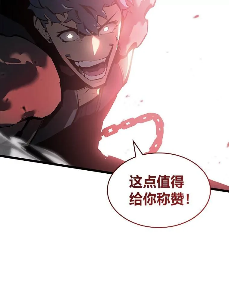 67.钓鱼109