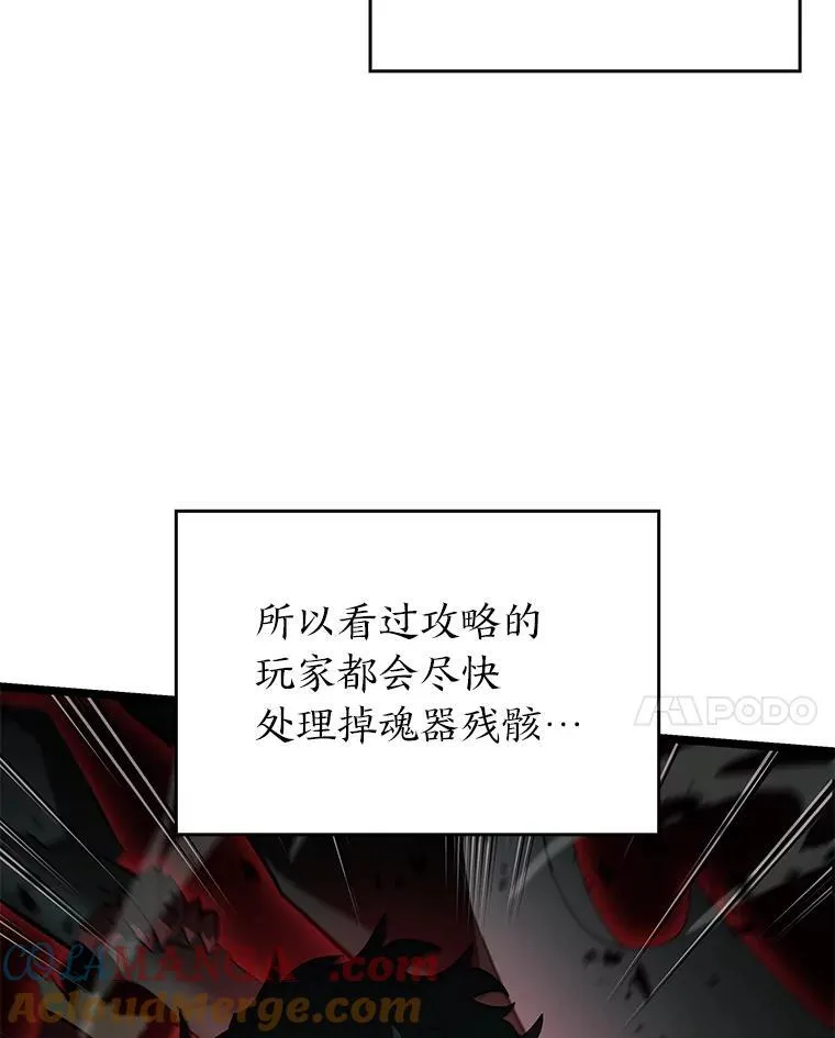 82.开启新直播64