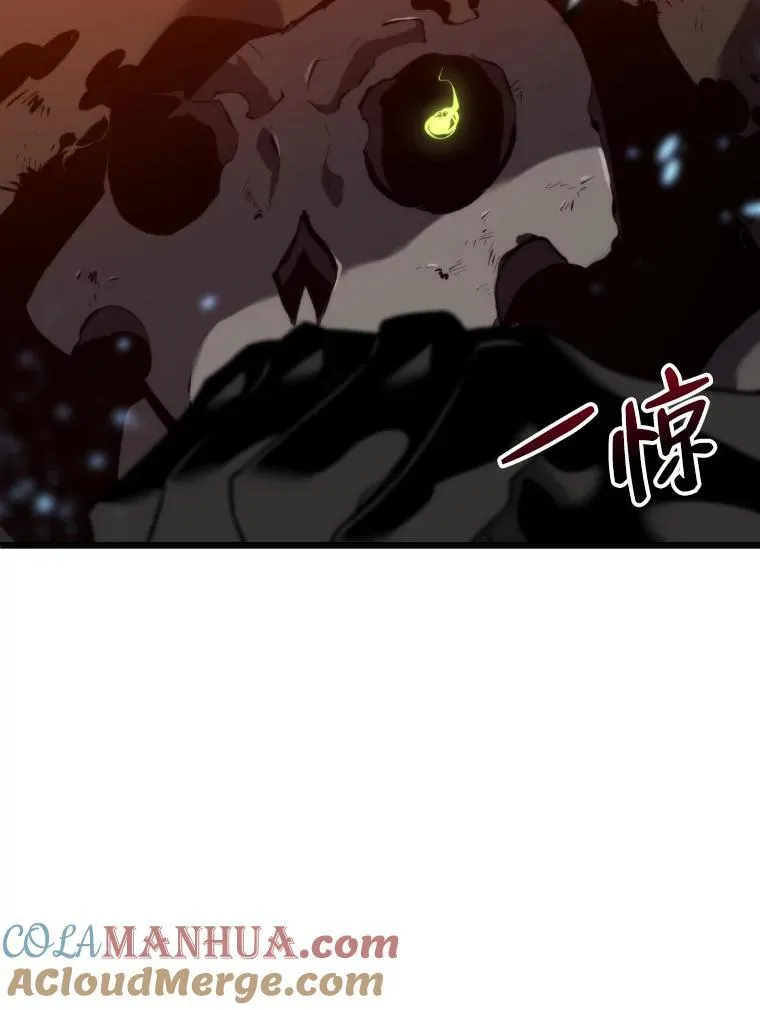 32.尼德霍格132