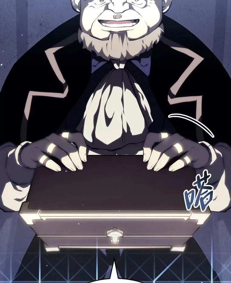 53.发现商机！126