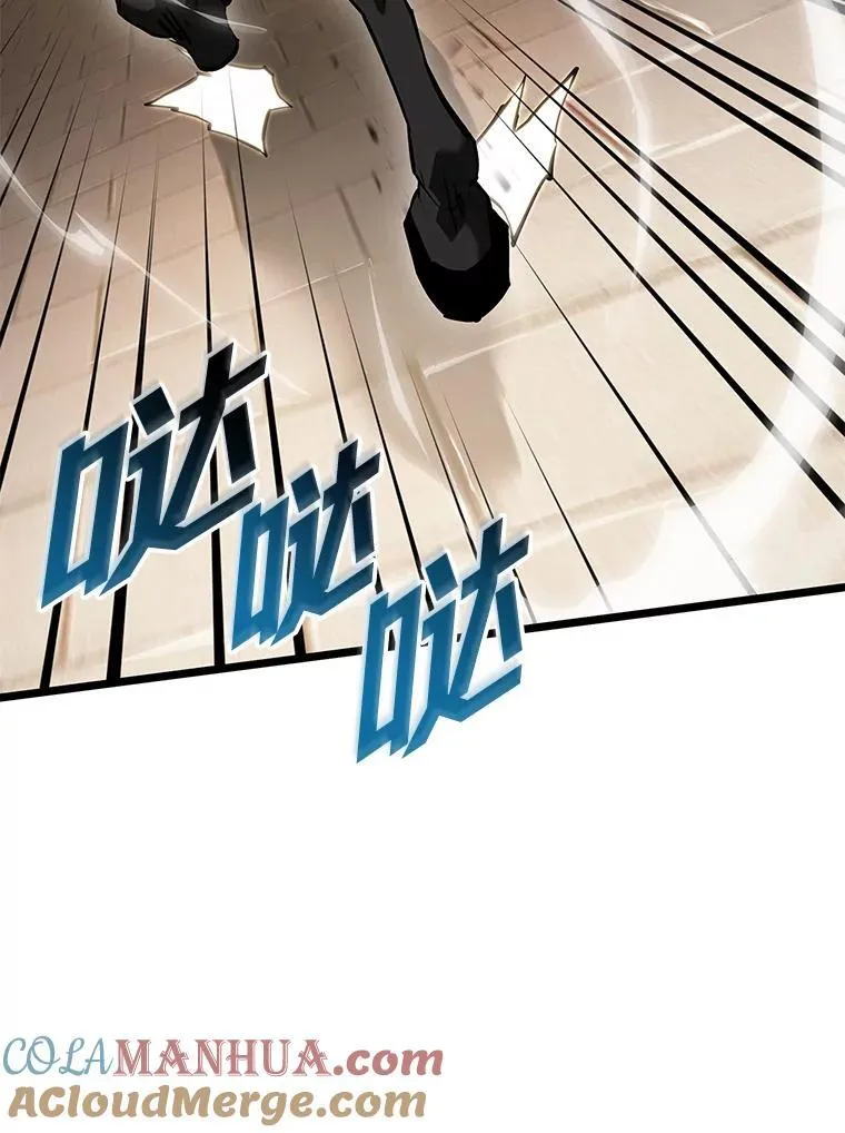 66.敌对阵营72