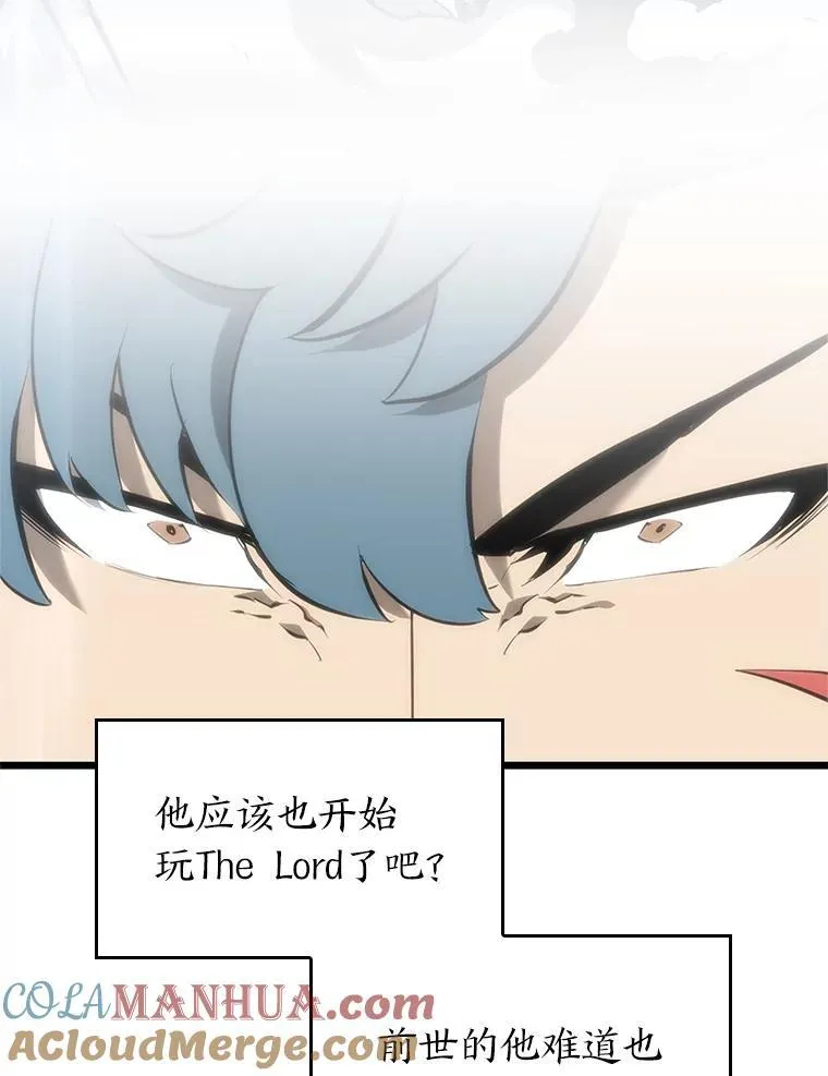 33.骚扰28