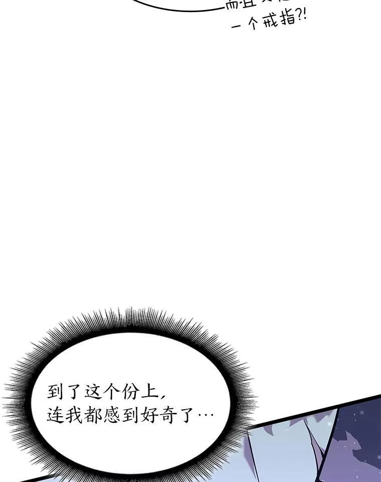 63.在躲避谁174