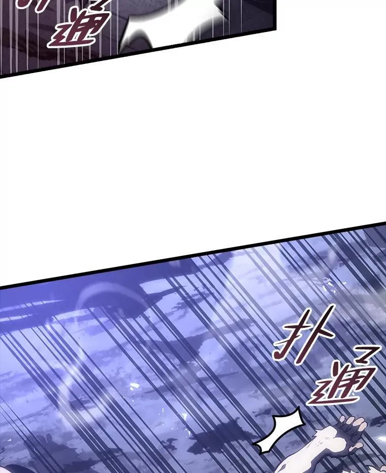 51.攻略视频59