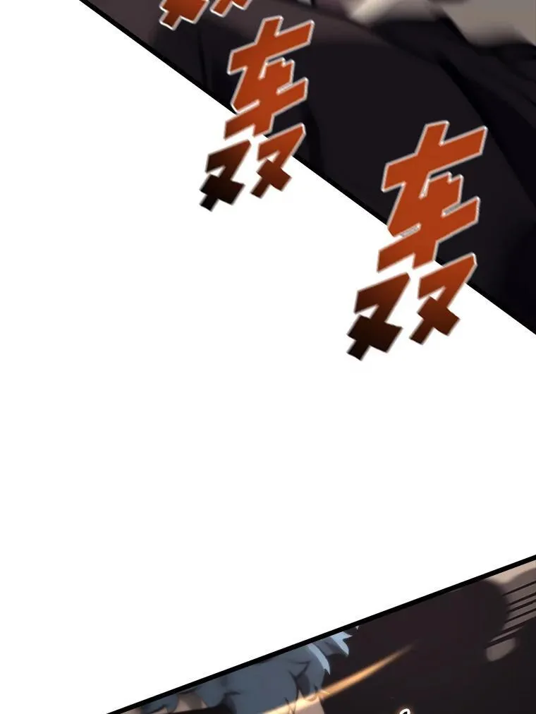37.哈金涅的日记本86